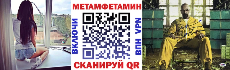 Купить где  Юрга  Amphetamine Premium 