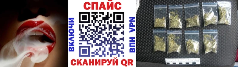 Бутират вода Юрга