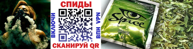 Бутират BDO 33%  Купить где  Юрга 